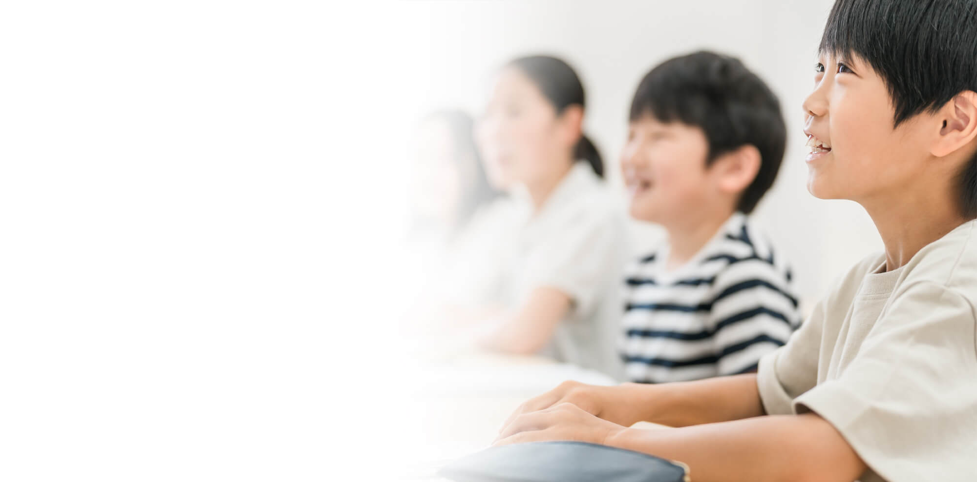 佐賀の中国語教室・栄進語学教室